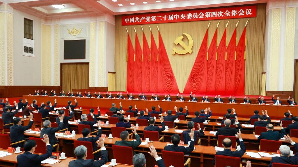 Propositions du Comité central du Parti communiste chinois sur l'élaboration du 15e Plan quinquennal de développement économique et social